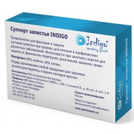 Суппорт запястья эластичный INDIGO SM-312 Универсальный Бежевый